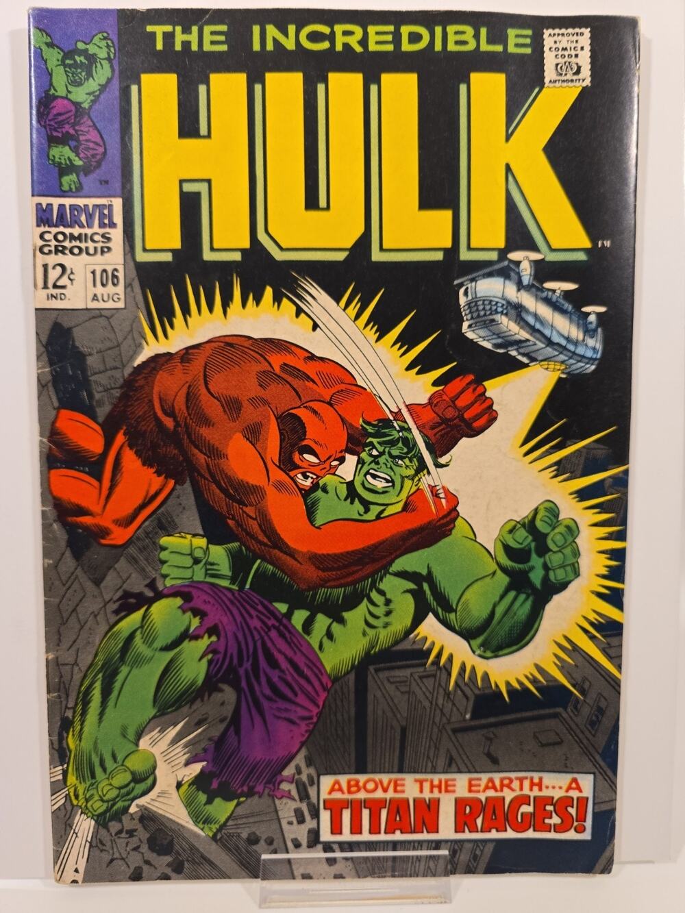The Incredible Hulk #106 (1968, Marvel) Above The Earth... A Titan Rages!